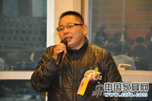 實錄:深圳家居30位影響力人物論壇暨頒獎發布