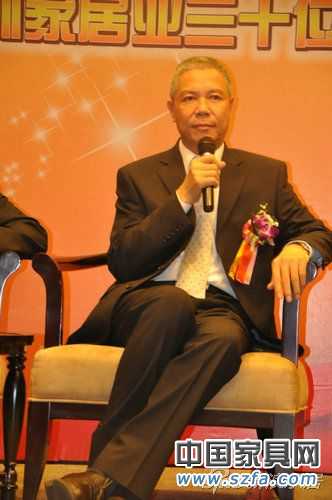 實(shí)錄:深圳家居30位影響力人物論壇暨頒獎發(fā)布