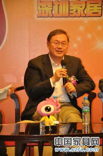 實錄:深圳家居30位影響力人物論壇暨頒獎發布