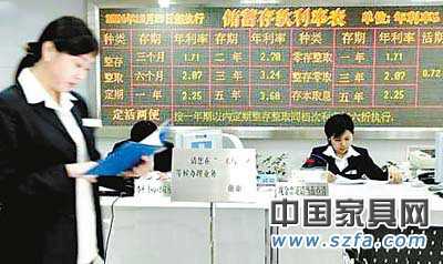 國八條、房產稅、加息三拳出擊 家居業2011出路尋蹤