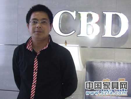 CBD 陳仕明 深圳家具展 CBD 陳仕明 深圳家具展