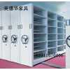 密集柜，密集柜，檔案密集柜，手動(dòng)密集柜