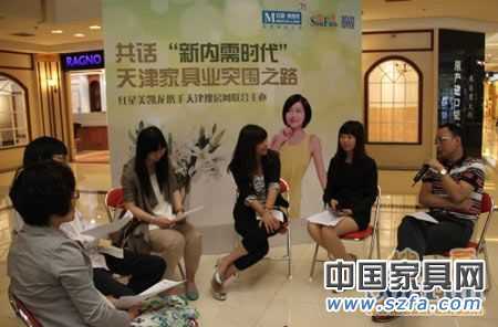 大話家具,天津,新內需1 大話家具,天津,新內需1