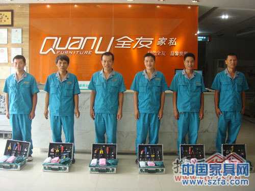 云南開遠 云南開遠