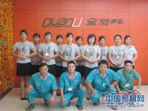 江蘇建湖團隊照片 江蘇建湖團隊照片