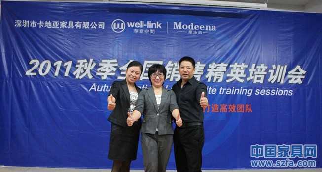 點(diǎn)擊打開原圖