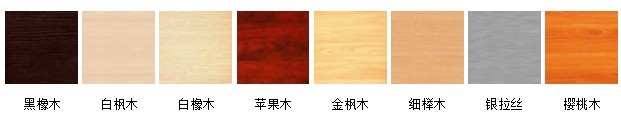 長(zhǎng)沙辦公屏風(fēng),長(zhǎng)沙辦公家具,長(zhǎng)沙辦公家具公司,長(zhǎng)沙辦公家具廠