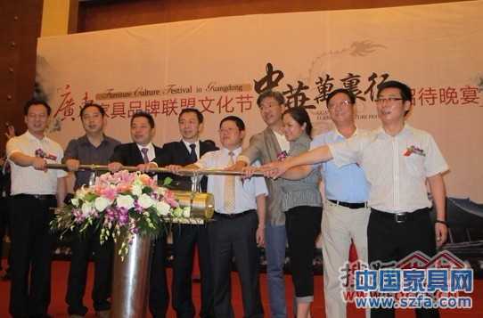 最后一次以皇朝家私執行總裁身份出現在媒體面前的馬明輝 最后一次以皇朝家私執行總裁身份出現在媒體面前的馬明輝