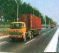 武漢到烏魯木齊物流公司