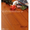 供應(yīng)森林之旅柚木實(shí)木地板精品直紋