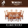 勐獅紅木供應餐廳老撾香楠木歐式簡約餐桌