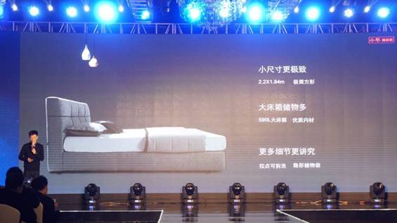 突破，不止一次！---顧家布藝2017新品發布暨全國事業伙伴財富大會成功召開！,突破,不止一次！---顧家布藝2017新品發布暨全國事業伙伴財富大會成功召開！