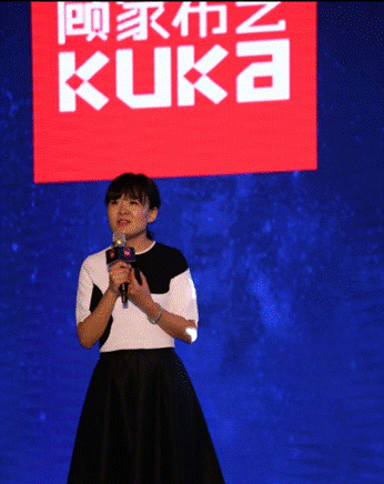 突破，不止一次！---顧家布藝2017新品發布暨全國事業伙伴財富大會成功召開！,突破,不止一次！---顧家布藝2017新品發布暨全國事業伙伴財富大會成功召開！