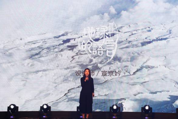 突破，不止一次！---顧家布藝2017新品發布暨全國事業伙伴財富大會成功召開！,突破,不止一次！---顧家布藝2017新品發布暨全國事業伙伴財富大會成功召開！