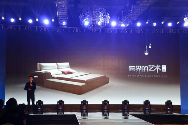 突破，不止一次！---顧家布藝2017新品發布暨全國事業伙伴財富大會成功召開！,突破,不止一次！---顧家布藝2017新品發布暨全國事業伙伴財富大會成功召開！