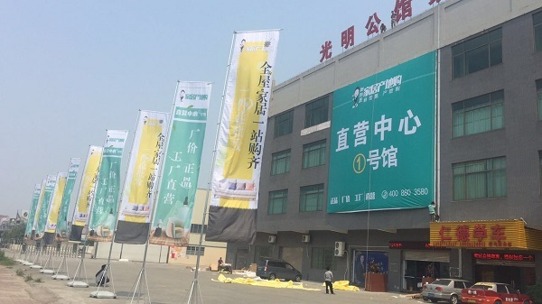 1495105283241053033.jpg 02.jpg