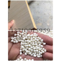 專業(yè)生產板式家具封邊膠、衣柜封邊膠、櫥柜封邊膠、木門封邊膠