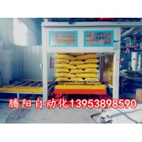 國內碼垛機器人哪家好？