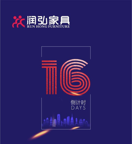 1551231597258921.jpg 兒童家具,豆丁莊園1.jpg