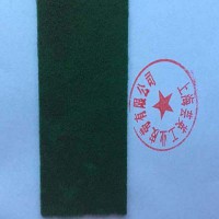 綠絨糙面帶，綠絨布，綠絨包布